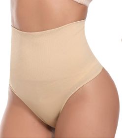 Belly Contracting Underwear Women's Strong Waist Shaping Hip Lift Shaping Pants (Option: Skin Color-XL)